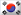 MKS Instruments, Korea