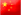 万机仪器 (上海) 有限公司